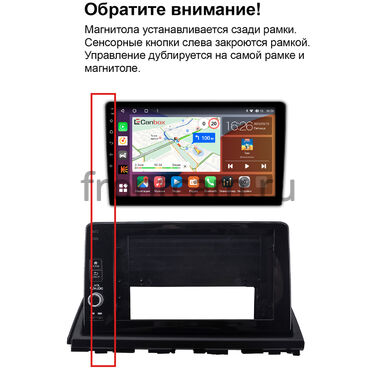 Honda Odyssey 5 2020-2024 Canbox EVO 2K 5817-10-0242 на Android 14 (4G-SIM, 4/64, DSP, QLed, AI, 360)