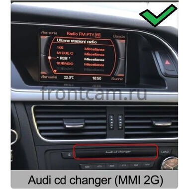 Рамка RM-9-1109 под магнитолу 9 дюймов для Audi A4 (B8), A5 (8T) (2007-2016) (для авто без MMI)