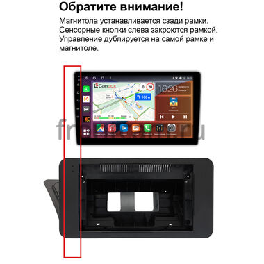 Audi A4 (B8), A5 (8T) 2007-2016 (для авто без MMI) Canbox EVO 2K 5815-9-1109 на Android 14 (4G-SIM, 6/128, DSP, QLed, AI, 360)