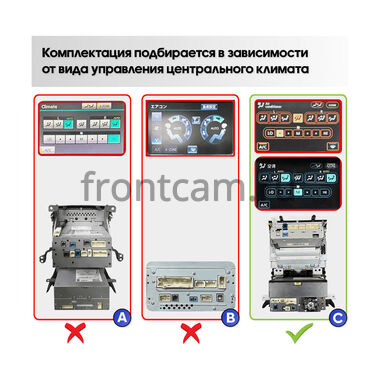 Toyota Land Cruiser 200 2007-2009 для авто с Navi (Тип C) Canbox M-Line 4543-10-1201 на Android 10 (4G-SIM, 2/32, DSP, QLed)