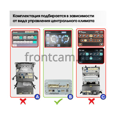 Toyota Land Cruiser 200 2013-2015 для авто с Navi (Тип B) Canbox H-Line 3799-10-1202 на Android 10 (4G-SIM, 4/64, DSP, QLed)