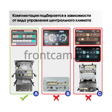 Toyota Land Cruiser 200 2010-2012 для авто с Navi (Тип A) Teyes CC3 360 6/128 10 дюймов RM-10-1203 на Android 10 (4G-SIM, DSP, QLed)