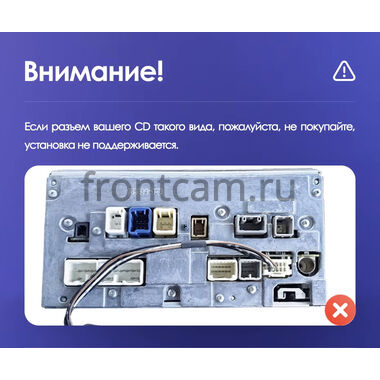 Toyota Prius 3 (XW30) 2009-2015 (левый руль) Teyes CC2L PLUS 1/16 10 дюймов RM-10-1231 на Android 8.1 (DSP, IPS, AHD)