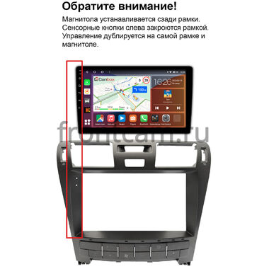 Рамка RM-10-1426 под магнитолу 10 дюймов для Lexus LS 460, LS 600h 2006-2012