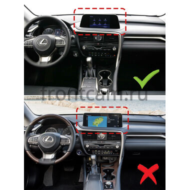 Lexus RX 4 2019-2022 (руль слева, для авто с камерой) Canbox M-Line 4541-10-1675 на Android 10 (4G-SIM, 4/64, DSP, QLed)