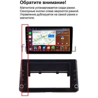 Рамка RM-10-1850 под магнитолу 10 дюймов для Toyota Corolla (E210) 2018-2024 (глянцевая)
