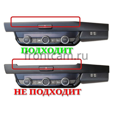 Honda Fit 3 2013-2020 (правый руль) Canbox H-Line 2K 4187-10-207 на Android 10 (4G-SIM, 8/256, DSP, QLed)