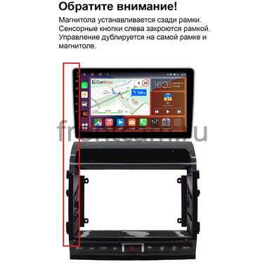 Toyota Land Cruiser 200 2007-2009 (Тип C, глянцевая) Canbox H-Line 4195-10-2147 на Android 10 (4G-SIM, 6/128, DSP, QLed)