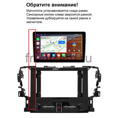 Toyota Alphard 3, Vellfire 2 2015-2023 (Правый руль с JBL GreenEdge) Canbox H-Line 3799-10-2211 на Android 10 (4G-SIM, 4/64, DSP, QLed)