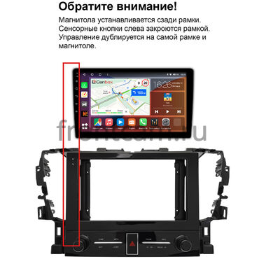 Toyota Alphard 3, Vellfire 2 2015-2023 (Левый руль с JBL GreenEdge) Canbox M-Line 2K 4176-10-2284 на Android 10 (4G-SIM, 2/32, DSP, QLed)