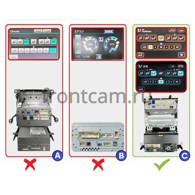 Toyota Land Cruiser 200 2007-2009 (Тип С, canbus LZ) Canbox H-Line 7855-10-2570 на Android 10 (4G-SIM, 8/256, DSP, QLed)