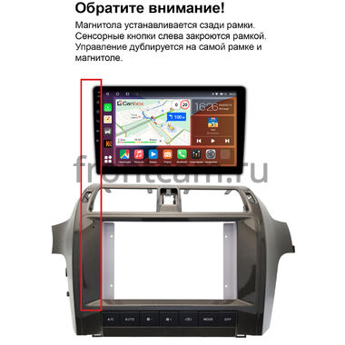 Lexus GX 460 2009-2013 (Тип A, can LZ) Canbox M-Line 4543-10-3221 на Android 10 (4G-SIM, 2/32, DSP, QLed)