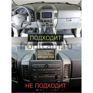 Nissan X-Trail (T30) (2000-2007) OEM RK10-344 на Android 10 IPS