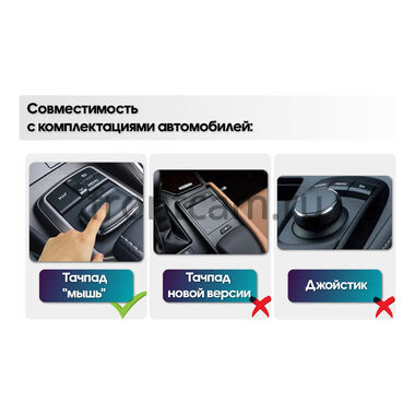 Lexus RX 4 2015-2019 (Тип C) Teyes CC3 2K 6/128 10.36 дюймов RM-10-5380 на Android 10 (4G-SIM, DSP, QLed)