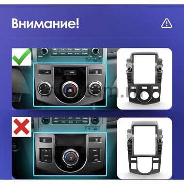 Kia Cerato 2 седан, Forte 2008-2013 (авто без климат-контроля) Canbox H-Line (Tesla style) 9.7 дюймов 6/128 5627-1312-203 на Android 10 (4G-SIM, DSP, QLed)