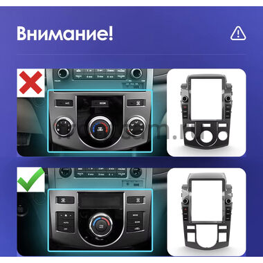Kia Cerato 2 седан, Forte 2008-2013 (авто с климат-контролем) Teyes TPRO 2 DS (Tesla style) 9.7 дюймов 4/32 RM-1312-204 на Android 10 (4G-SIM, DSP, QLed)