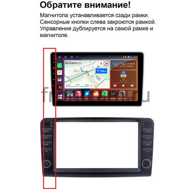 Mercedes-Benz GL (x164), ML (w164) 2005-2011 (оранжевая подсветка клавиш, Тип 2) Canbox M-Line 4542-9-0084 на Android 10 (4G-SIM, 4/64, DSP, QLed)