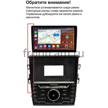 Ford Mondeo 5 2014-2023, Fusion 2 (North America) 2012-2016 (для авто с Sony) Canbox H-Line 4196-9-0085 на Android 10 (4G-SIM, 6/128, DSP, QLed)