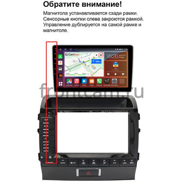 Toyota Land Cruiser 200 2010-2012 (Тип A) Teyes SPRO PLUS 4/32 9 дюймов RM-9-0117 на Android 10 (4G-SIM, DSP, IPS)