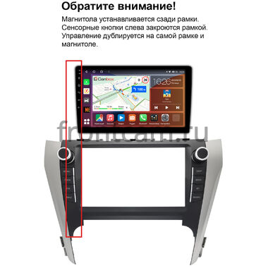Toyota Camry XV50 2011-2014 Canbox M-Line 4542-9-0119 на Android 10 (4G-SIM, 4/64, DSP, QLed)