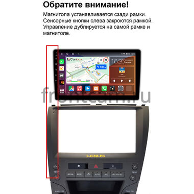 Рамка RM-9-0123 под магнитолу 9 дюймов для Lexus ES 5 2006-2012 (для авто с монитором) (тип A, BSJ)
