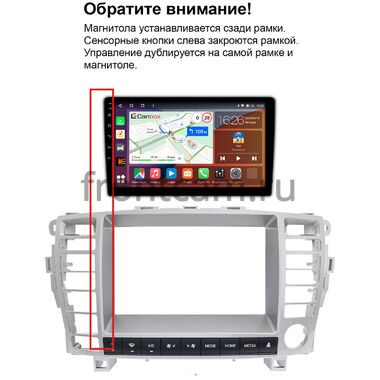 Рамка RM-9-0125 под магнитолу 9 дюймов для Toyota Crown Majesta (S180) 2004-2009