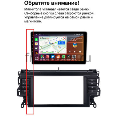 Land Rover Discovery Sport 2014-2019 Canbox L-Line 4169-9-0134 на Android 10 (4G-SIM, 2/32, TS18, DSP, QLed)