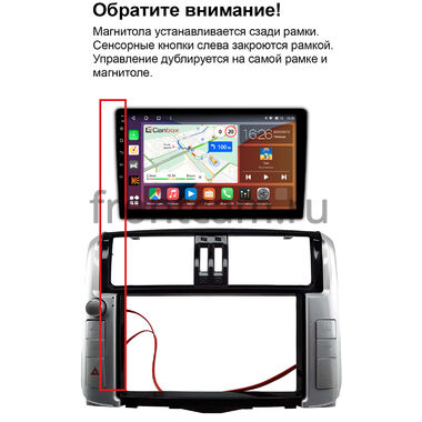 Toyota Land Cruiser Prado 150 2009-2013 (для авто с 360, Navi и JBL Synthesis, глянцевая) Canbox PRO-Line 2K 4256-9-0138 на Android 13 (4G-SIM, 4/64, DSP, QLed)