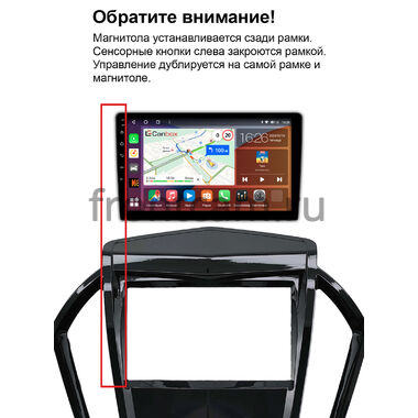 Рамка RM-9-0172 под магнитолу 9 дюймов для Cadillac SRX 2 2009-2012