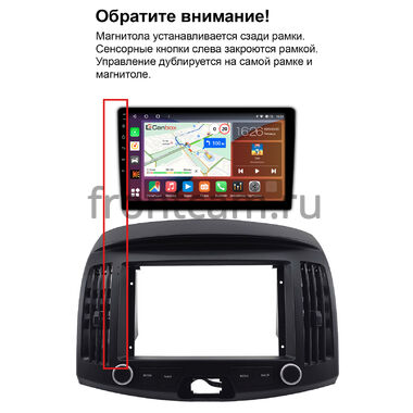 Рамка RM-9-0177 под магнитолу 9 дюймов для Hyundai Elantra 4 (HD) 2006-2011