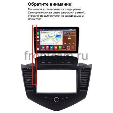Рамка RM-9-0179 под магнитолу 9 дюймов для Chevrolet Cruze 2008-2012