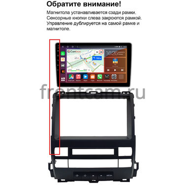 Lexus GX 470 2002-2009 (для авто без монитора) Teyes SPRO PLUS 6/128 9 дюймов RM-9-0192 на Android 10 (4G-SIM, DSP, IPS)