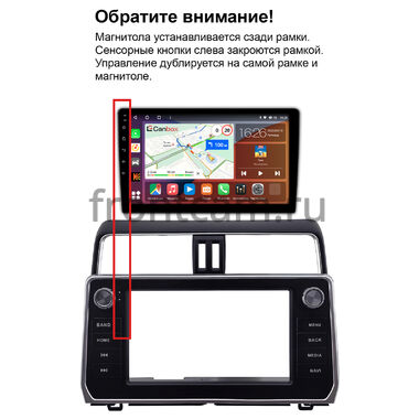 Toyota Land Cruiser Prado 150 2017-2024 Teyes CC3 4/64 9 дюймов RM-9-0199 на Android 10 (4G-SIM, DSP, QLed)
