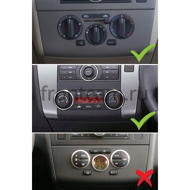 Nissan Tiida (2004-2013) (черная) Canbox H-Line 7802-9-0201 на Android 10 (4G-SIM, 4/32, DSP, IPS) С крутилками