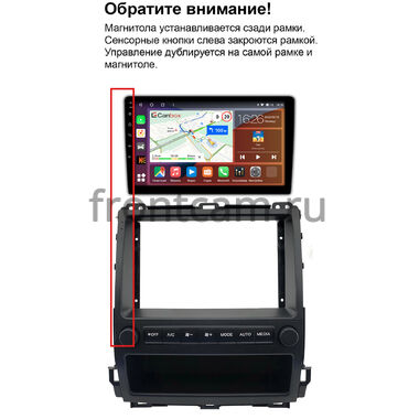 Lexus GX 470 2002-2009 (для авто с монитором, тип 2) Teyes CC3 2K 4/64 9.5 дюймов RM-9-0252 на Android 10 (4G-SIM, DSP, QLed)
