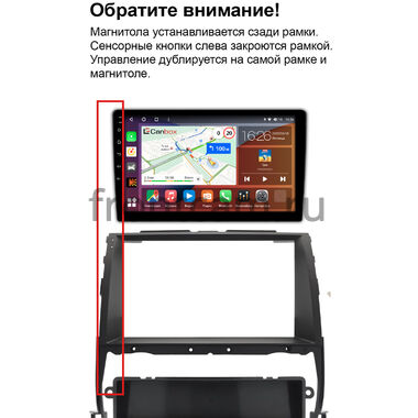 Lexus GX 470 2002-2009 (для любой комплектации, тип 3) Canbox H-Line 4197-9-0262 на Android 10 (4G-SIM, 8/128, DSP, QLed)