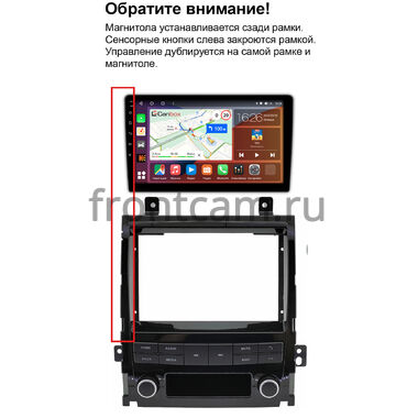 Рамка RM-9-0278 под магнитолу 9 дюймов для Cadillac Escalade 3 2006-2014 (глянцевая, can OD)