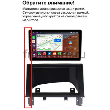 BMW 1 (F20, F21) 2011-2019 Teyes CC2L PLUS 1/16 9 дюймов RM-9-0280 на Android 8.1 (DSP, IPS, AHD)