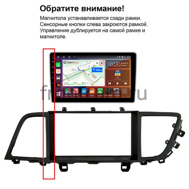Рамка RM-9-0301 под магнитолу 9 дюймов для Hyundai Genesis 2 2013-2016