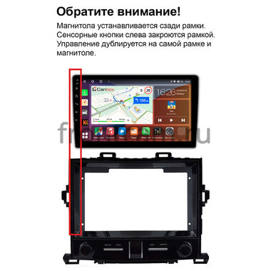 Рамка RM-9-0392 под магнитолу 9 дюймов для Toyota Alphard 2, Vellfire 2008-2015