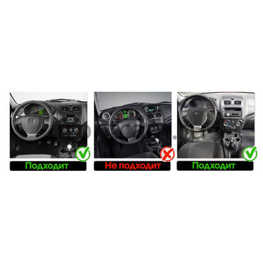 Lada Kalina 2 2013-2018 Teyes X1 4G 4/64 9 дюймов RM-9-0497 на Android 10 (4G-SIM, DSP)