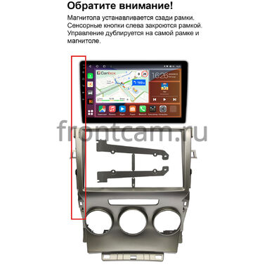 Рамка RM-9-0500 под магнитолу 9 дюймов для Toyota Verso 2009-2018 (авто без климат-контроля)