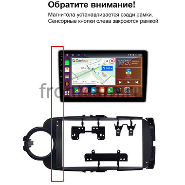 Рамка RM-9-0635 под магнитолу 9 дюймов для Toyota Vitz 3 (XP130), Yaris 3 2010-2017 (правый и левый руль, черная)