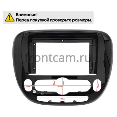 Рамка RM-9-0660 под магнитолу 9 дюймов для Kia Soul 2 2013-2019 (глянцевая, с климат-контролем, Тип 1)