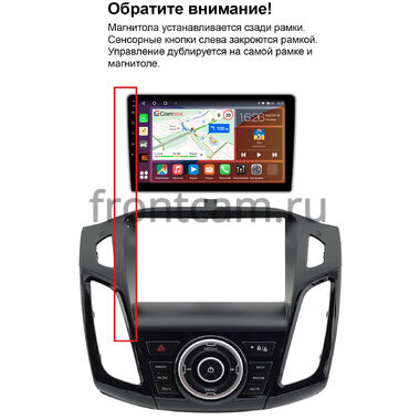 Ford Focus 3 2011-2019 (черная, глянцевая, Тип 2) Teyes CC3 2K 6/128 9.5 дюймов RM-9-0845 на Android 10 (4G-SIM, DSP, QLed)