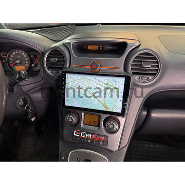 Kia Carens 2 (UN) 2006-2012 (с климат-контролем) Canbox L-Line 4169-9-1053 на Android 10 (4G-SIM, 2/32, TS18, DSP, QLed)