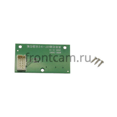 Infiniti G25, G35, G37 2006-2013 Canbox H-Line 4166-9-1140 на Android 10 (4G-SIM, 4/32, DSP, QLed)