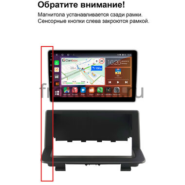 Audi Q3 (8U), RS Q3 (8U) 2011-2018 Canbox H-Line 3792-9-1155 на Android 10 (4G-SIM, 4/64, DSP, QLed)