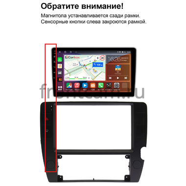 Рамка RM-9-120089 под магнитолу 9 дюймов для Volkswagen Passat B5 2000-2005