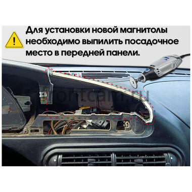 Рамка RM-9-1230 под магнитолу 9 дюймов для Lada Niva 2123, Niva Travel (2021-2024) / Chevrolet Niva (2002-2020)